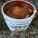 El cooksnap de jennifercastillo2913 cuando hizo Mug Cake de Dulce de Leche.