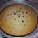 El cooksnap de Adriana Vazquez cuando hizo Bizcochuelo de vainilla con chips de chocolate.