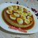 صورة من 👑👑cuisine Ghania 👑👑، شاركها بعد تجربة وصفة كريم كراميل 💚