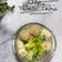 Cooksnap dari Linda Riyadi untuk resep Sop Baso Tahu