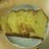 El cooksnap de Estefania Rastelli cuando hizo Budín de naranja, mandarina y manzana súper esponjoso.