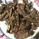 Cooksnap dari Suzana Sumanto Wesley untuk resep Paru Goreng Garing resep Padang