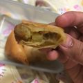 Cooksnap dari Erlina untuk resep Samosa Kentang Ayam