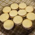 El cooksnap de Flor cuando hizo Alfajores de Maizena de coco.