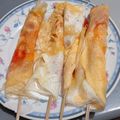 Cooksnap dari al untuk resep Papeda gulung
