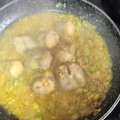 El cooksnap de rosa afonso cuando hizo Alcachofas congeladas con jamón.
