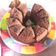 Cooksnap dari Intan nuraini untuk resep Brownis kukus cocolatos