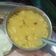 Anjana Sahil Manchanda का कुकस्नैप जब उन्होंने मट्ठा आलू (matta aloo recipe in Hindi) बनाया था।