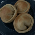 El cooksnap de Maruja cuando hizo Empanadas De Jamón y Queso Que No se Abren.