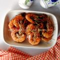 Cooksnap dari Puji Winarni untuk resep Udang Bakar Madu