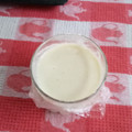 El cooksnap de Maria Paz Dominguez/ @pacitamama en instagram cuando hizo Leche condensada casera, desnatada y sin azúcar.