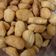 Cooksnap dari Ri Nur untuk resep Biji Ketapang (Empuk dan renyah)