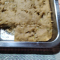 El cooksnap de Norma Maldonado cuando hizo Torta de avena y manzana 🍎🍏 sin azúcar (apto diabéticos).