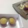 El cooksnap de Alejandra Delgado cuando hizo Matcha Cupcake.