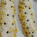 Cooksnap dari Dwi Mulat untuk resep Banana Strudel (No mixer)