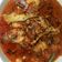 Cooksnap dari Nyayu Sitti Fatimah untuk resep Udang / Kepiting rica rica