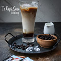 Cooksnap dari Clarissa's Kitchen untuk resep Es kopi susu gula aren