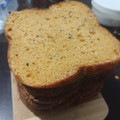 El cooksnap de Lyan A cuando hizo Pan con tomate a las hierbas (máquina panificadora).