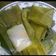 Cooksnap dari Dapoer Rasya untuk resep Nagasari