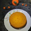 Swati Ganguly Chatterjee 's cooksnap of when they made অরেঞ্জ কেক (Orange cake recipe in bengali).