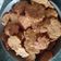 Anshi Seth का कुकस्नैप जब उन्होंने मसाला मठरी (Masala mathri recipe in hindi) बनाया था।