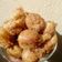 Zee's Kitchen's cooksnap of when they made Yam balls.