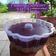 Cooksnap dari Siti Khumairah Aisyah untuk resep Puding Santan Ubi Ungu🍠