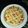 Cooksnap dari Handayani untuk resep Pizza simple tanpa oven