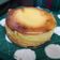 El cooksnap de Iana Juste Hernández cuando hizo Tarta de yogur griego.
