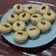 El cooksnap de Priscila cuando hizo Muffins marmolados de naranja sin huevo ni lactosa 🍊🍫.