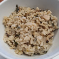 El cooksnap de Becky cuando hizo Risotto de setas shitake con queso gorgonzola.