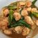 Cooksnap dari Ade RS untuk resep Tumis tahu udang cabe ijo