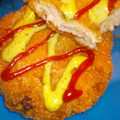 El cooksnap de Mayerlin Herrera cuando hizo Nuggets de pollo.