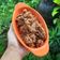 Cooksnap dari Inggried Wedhaswary untuk resep Rendang Daging Khas Padang