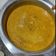 Aasha का कुकस्नैप जब उन्होंने पनीर बटर मसाला (paneer butter masala recipe in Hindi) बनाया था।