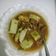 Cooksnap dari Bunda Uwais untuk resep Coto Makassar Resep Asli Dari Makassar