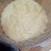 El cooksnap de Loretito Reyes cuando hizo Mayo casera.