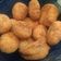 Cooksnap dari Nurhayatie Nurhie untuk resep Kue Kelapa Parut