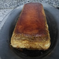 El cooksnap de Adriana Salva cuando hizo Flan de queso Philadelphia.