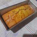 El cooksnap de Eriks Avalos cuando hizo Budín de vainilla esponjoso.