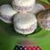 El cooksnap de Maria Gamarra cuando hizo Alfajores de maizena argentinos.