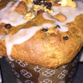 El cooksnap de Gabriela cuando hizo Pan dulce integral.
