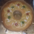 El cooksnap de De Cristofaro Mary cuando hizo Rosca de Reyes y Pascua con harina Pureza con levadura.