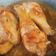 Cooksnap của Quỳnh Giao khi họ làm theo món Đùi gà rô ti