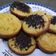 Cooksnap dari Stellar Loussier untuk resep Kue Cubit Tanpa Cetakan,Simple & Enak