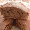 El cooksnap de Emanuel Cabrera cuando hizo Torta de chocolate (bizcochuelo).