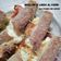 il La stanza dei sapori quando ha preparato Involtini di lonza in friggitrice ad aria 👩‍🍳❤️
