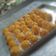 Cooksnap dari Kurniia Sari untuk resep Nastar Keju Edam +tips