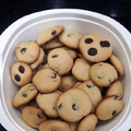 El cooksnap de Sabrina Farragut cuando hizo Cookies con chips de chocolate.