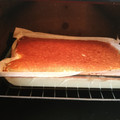 El cooksnap de Pilar cuando hizo Tarta de queso al horno.